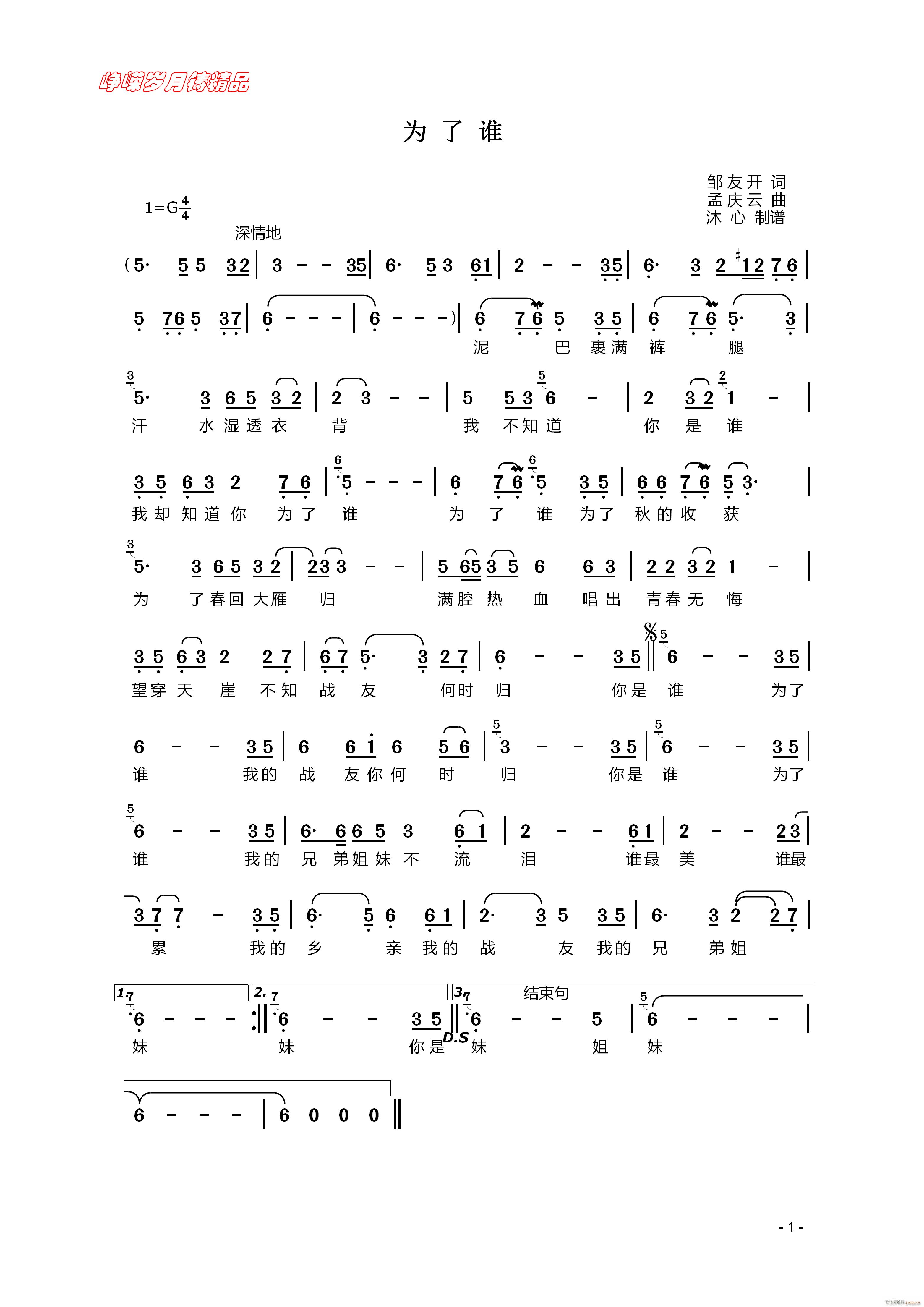 �����l(shu��) ���꾫Ʒ(���ָ��V)1