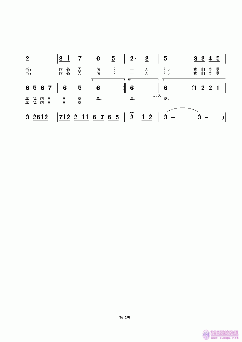 ���������d�Ґ�(��i)��(���ָ��V)1