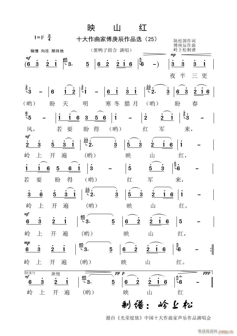 ӳɽ�t �Ҹ�������Ʒ�x 25(ʮ�ּ�����)1