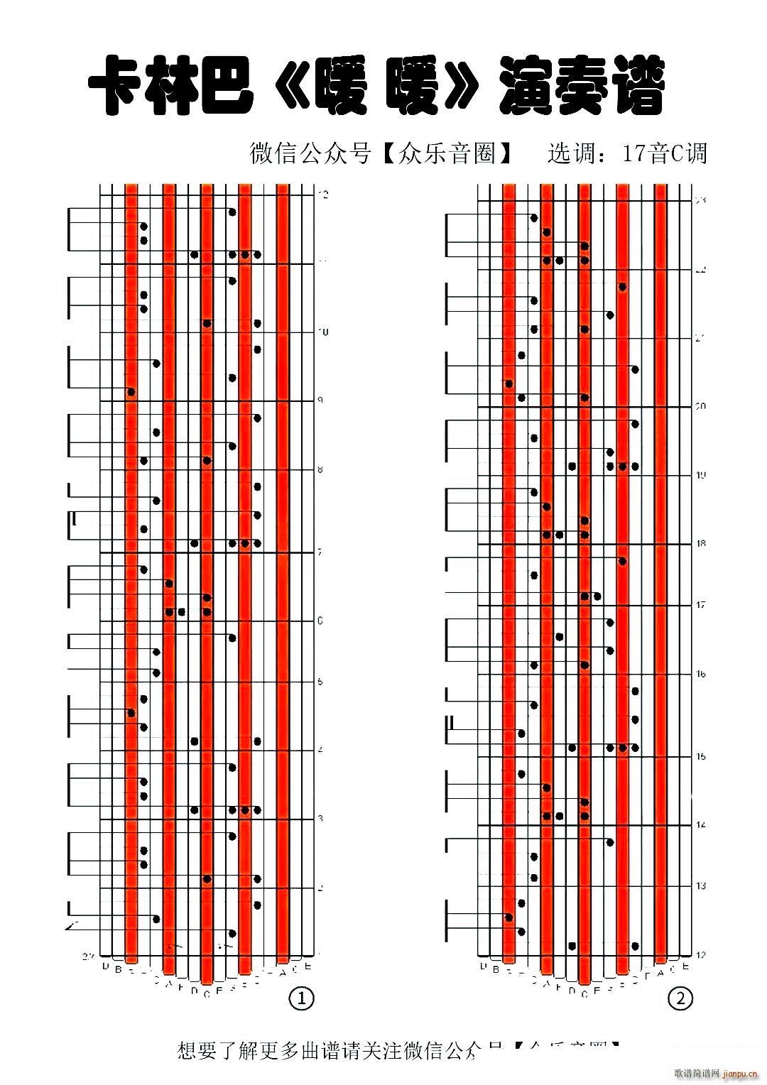 ůů Ĵָ�ٿ��ְ��ٌ�(zhu��n)���V(ʮ�ּ�����)1