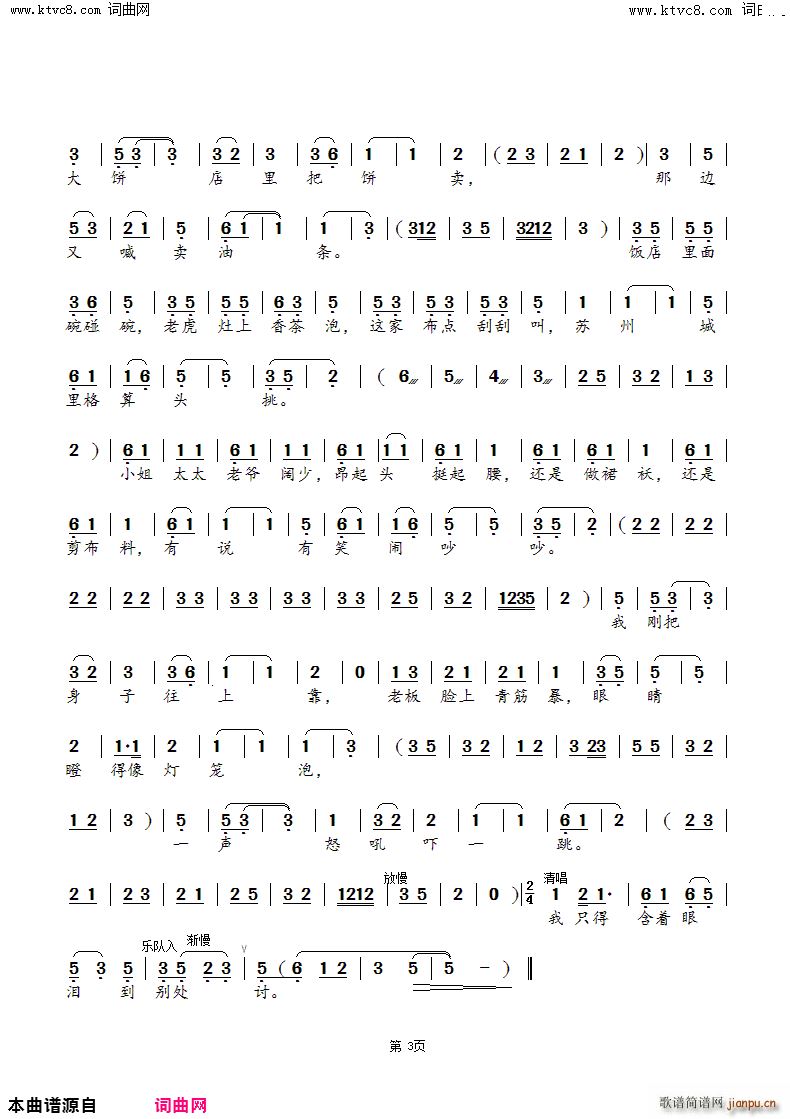 С���A������ �a�� ���A�I(m��i)�� �x��(ʮ�ּ�����)3