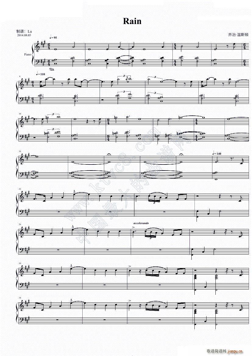 Rain(����V)1