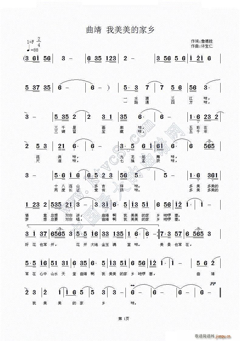 ���� �������ļ��l(���ָ��V)1