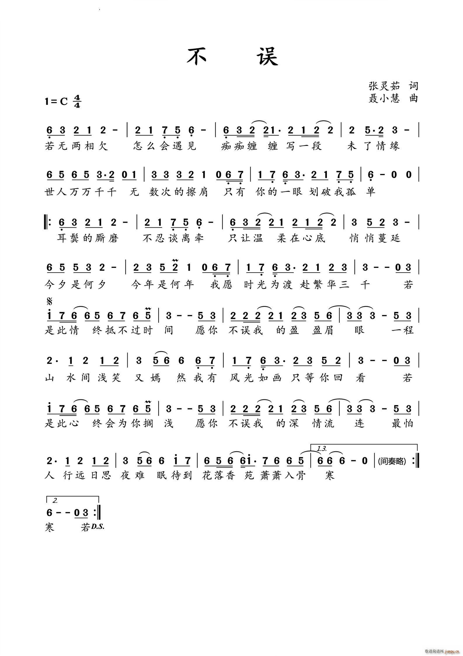 ���`(���ָ��V)1