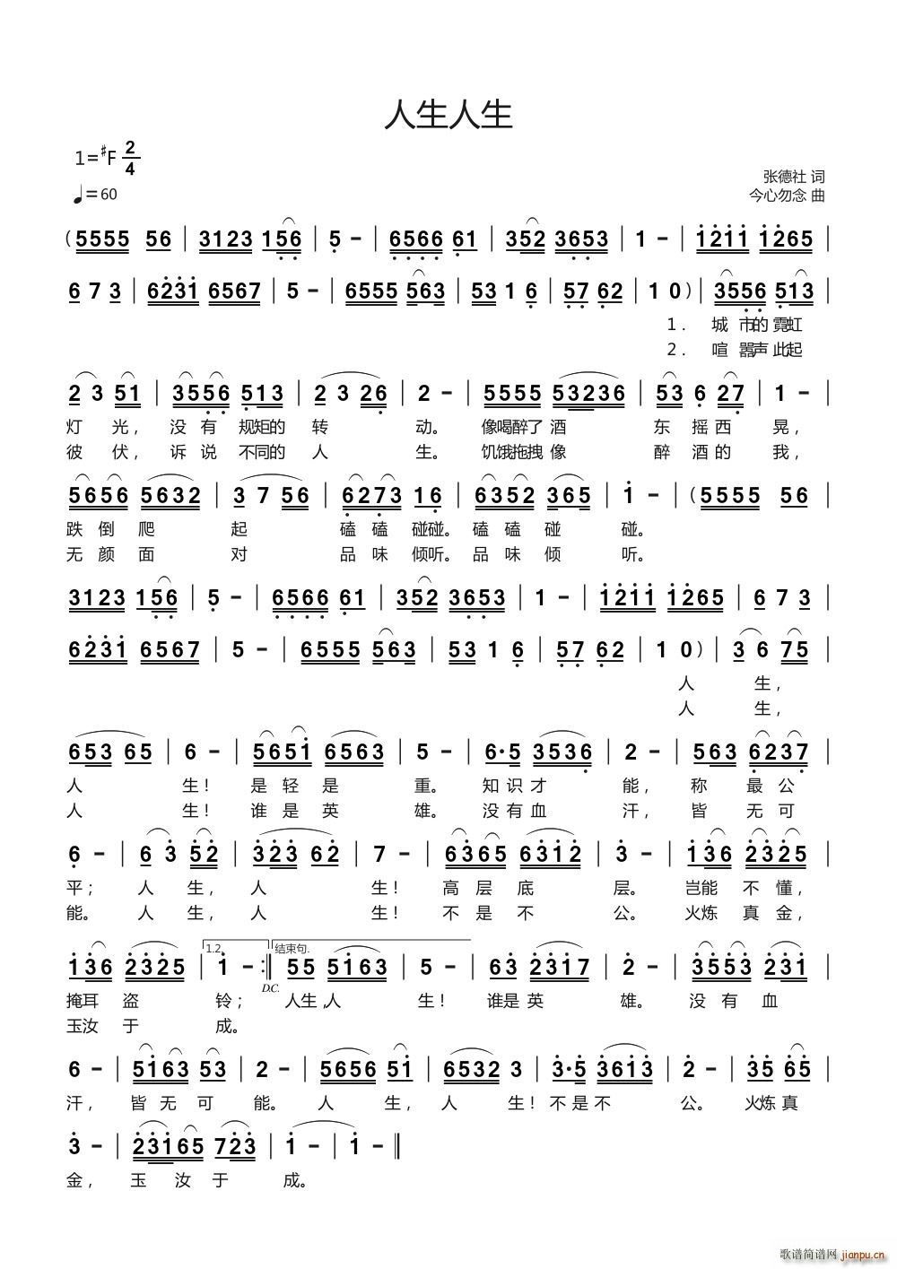 ��������(���ָ��V)1