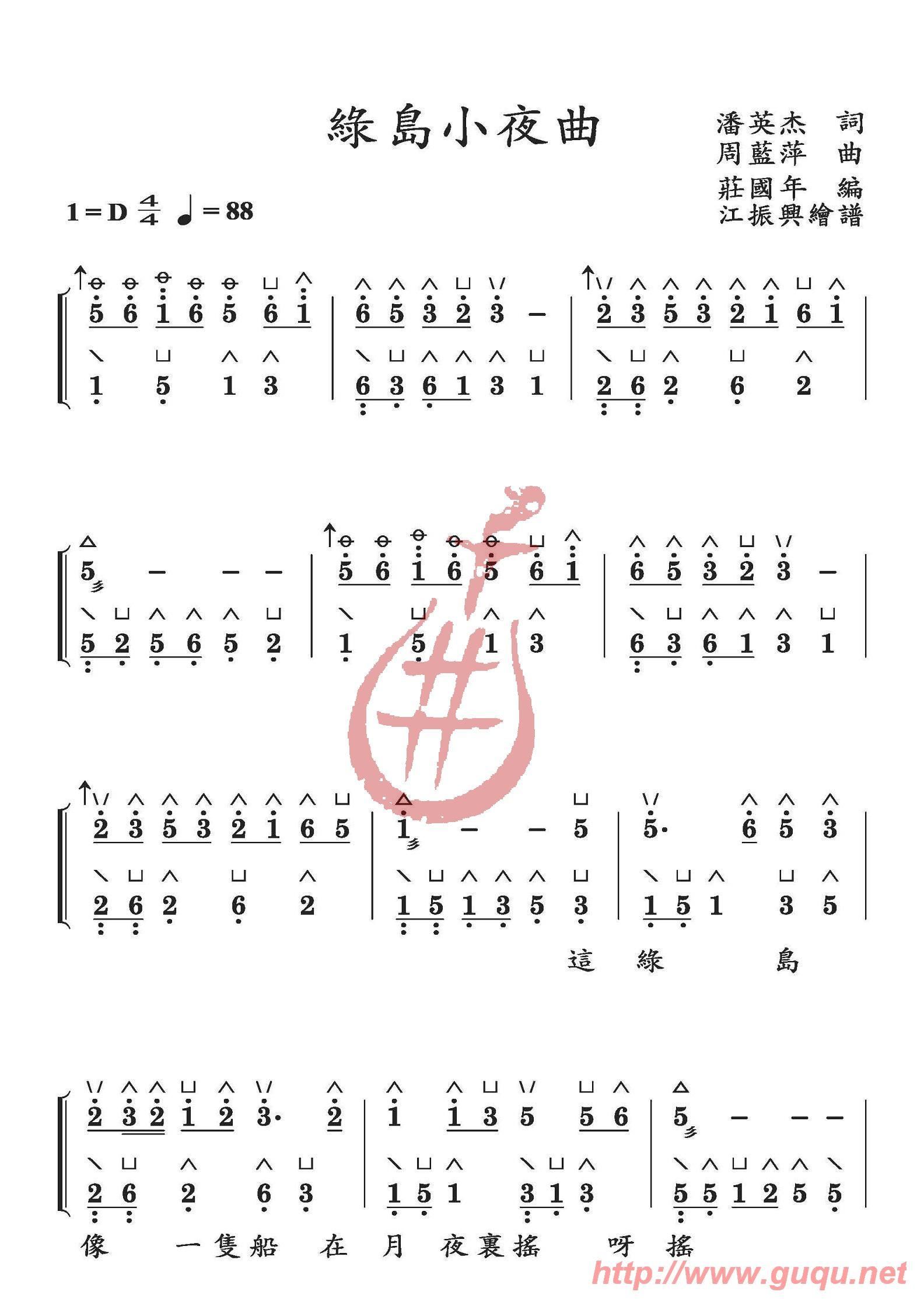 �Ź~ָ���f(shu��)����(���ָ��V)1