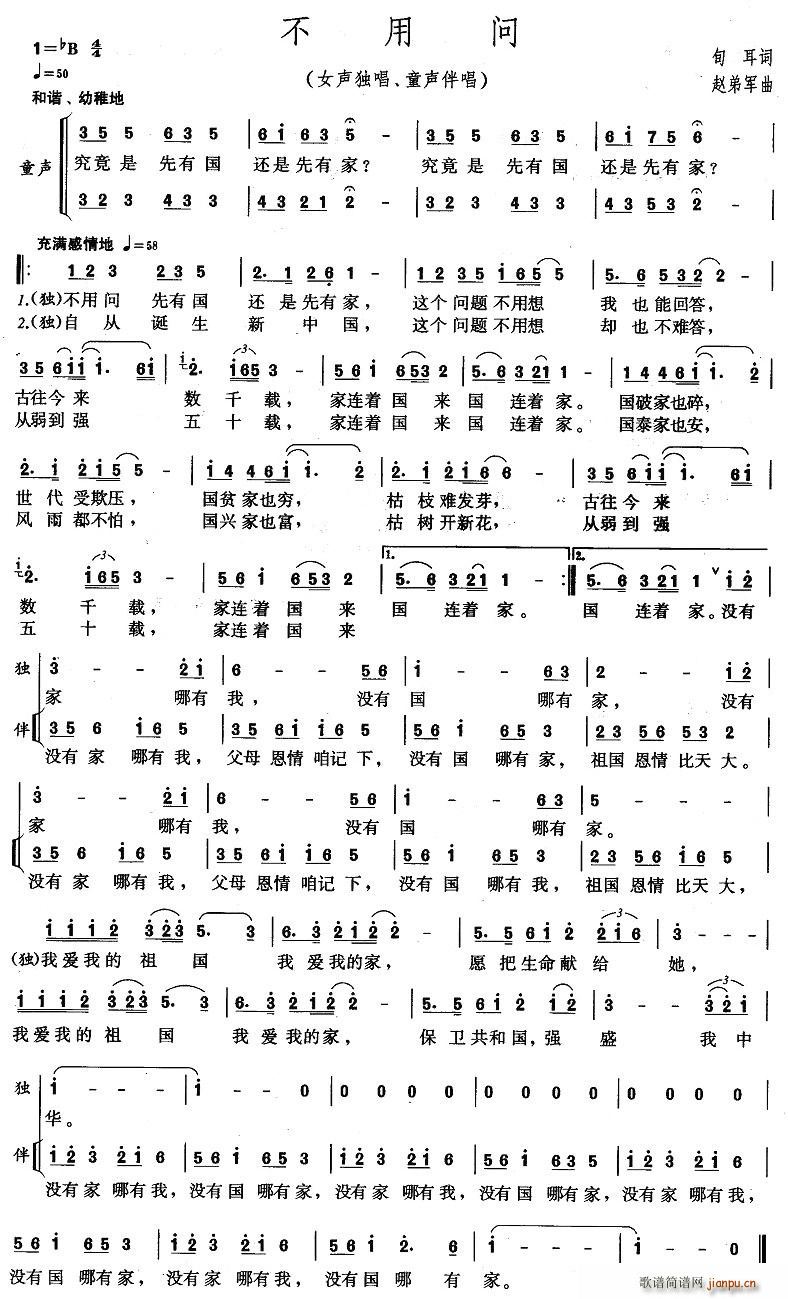 ���Æ�(w��n)(���ָ��V)1