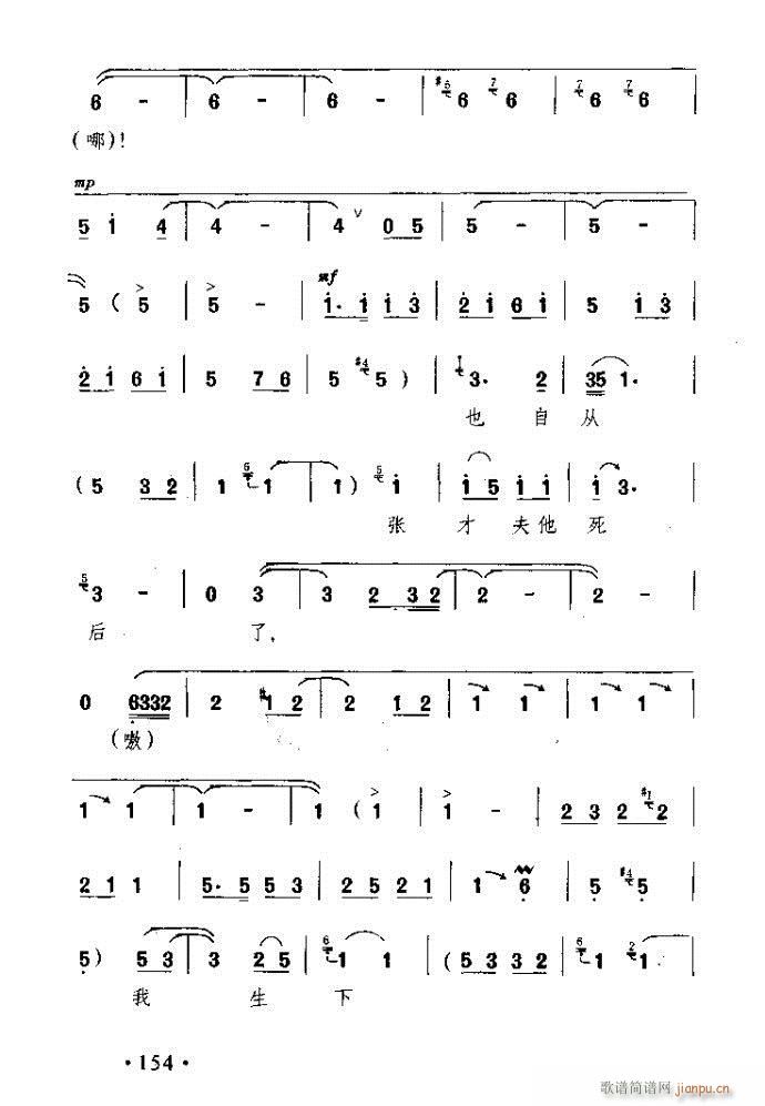 ԥ�� ����������б������@(ԥ�����V)6