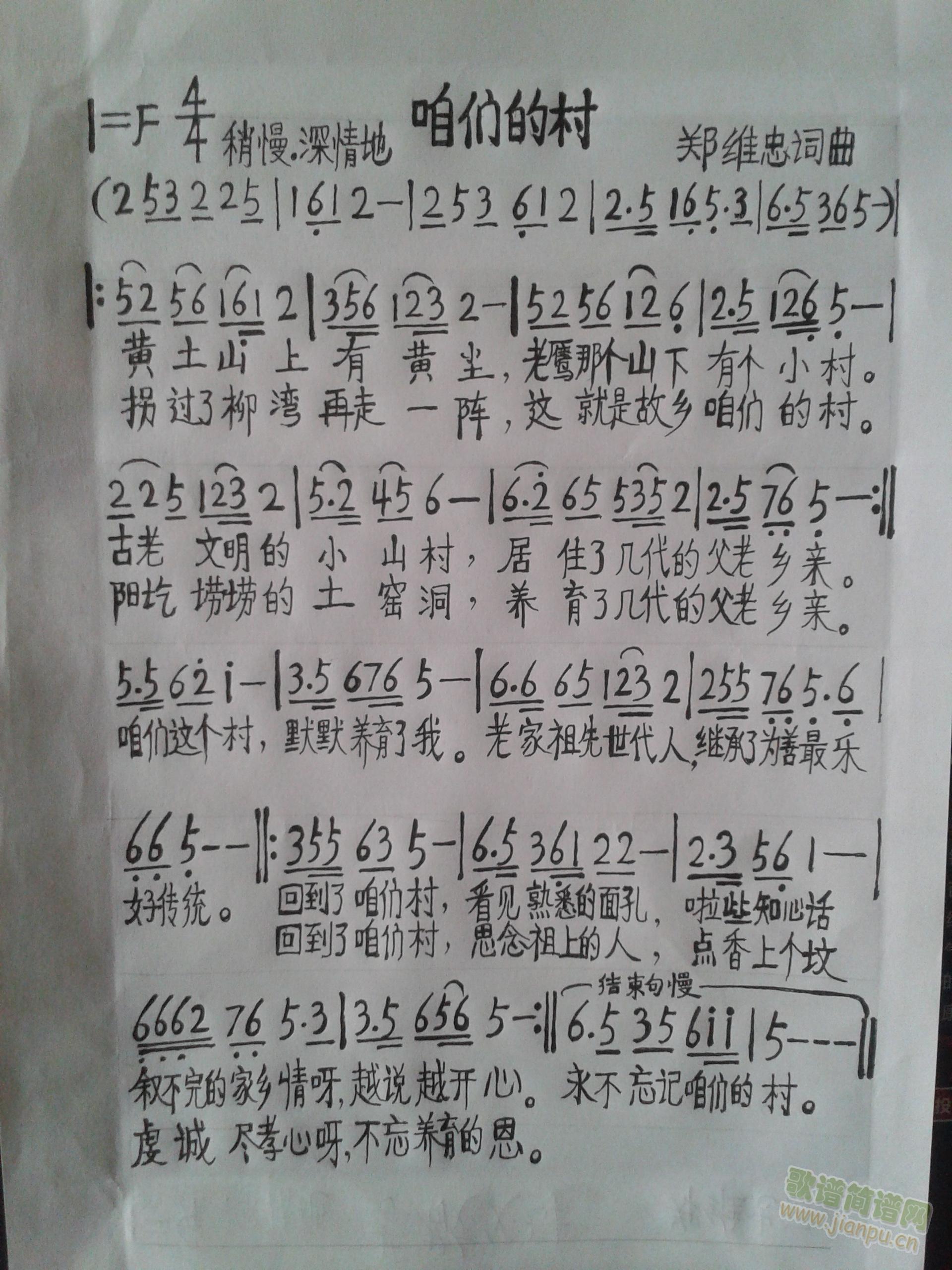 �ۂ��Č�(���ָ��V)1