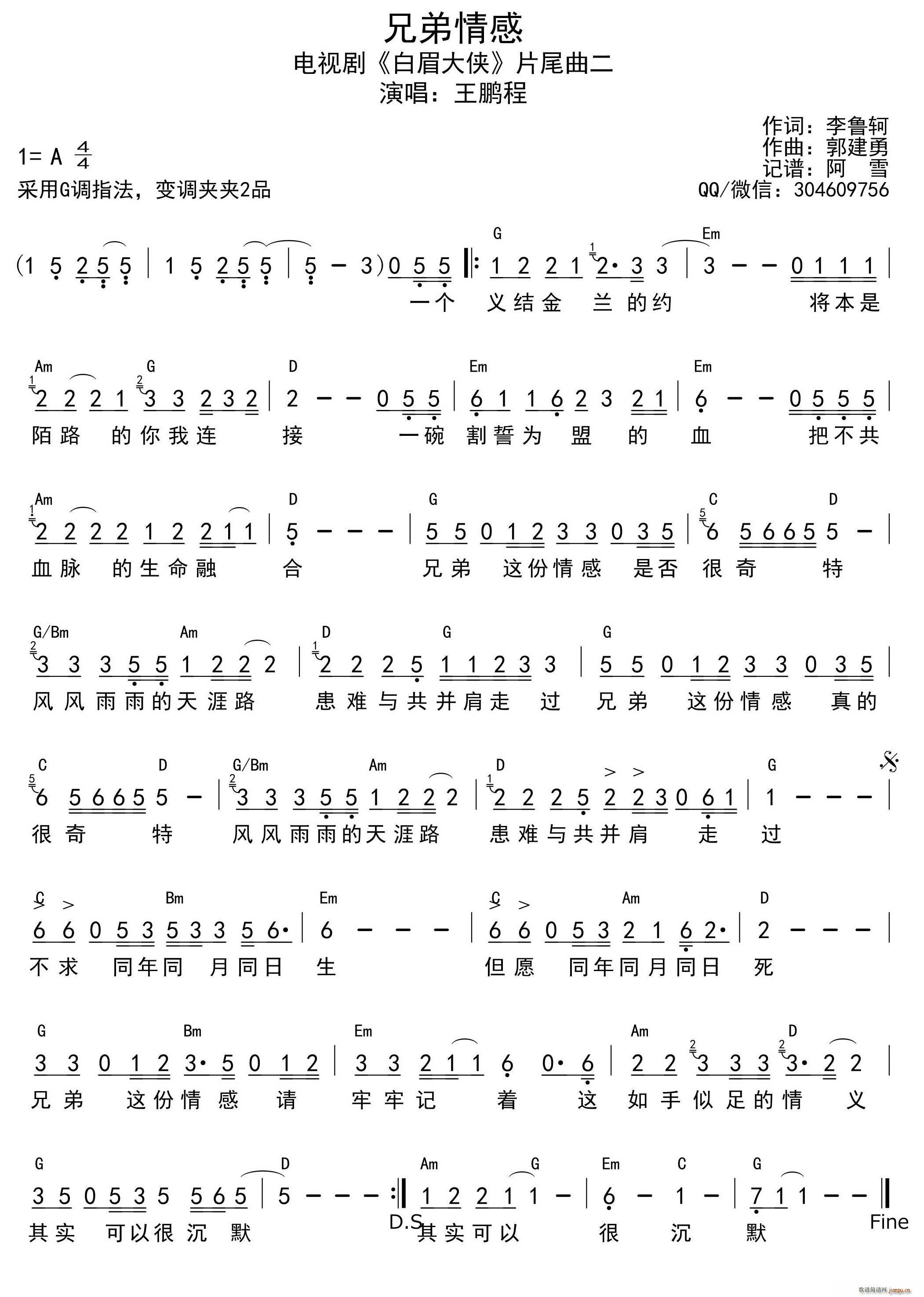 �ֵ���� �ҕ�� ��ü��b Ƭβ��(ʮ�ּ�����)1