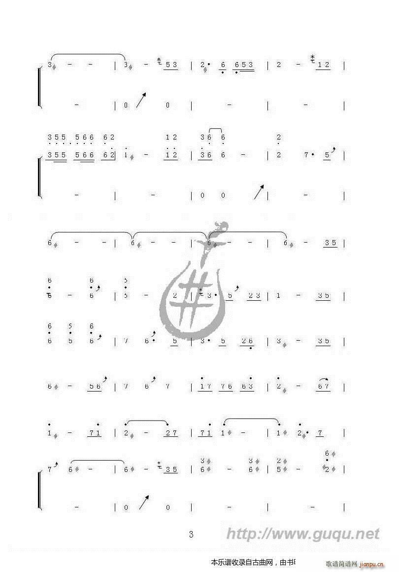 ��(xi��)�o����һ����(�Ź~�P���V)3