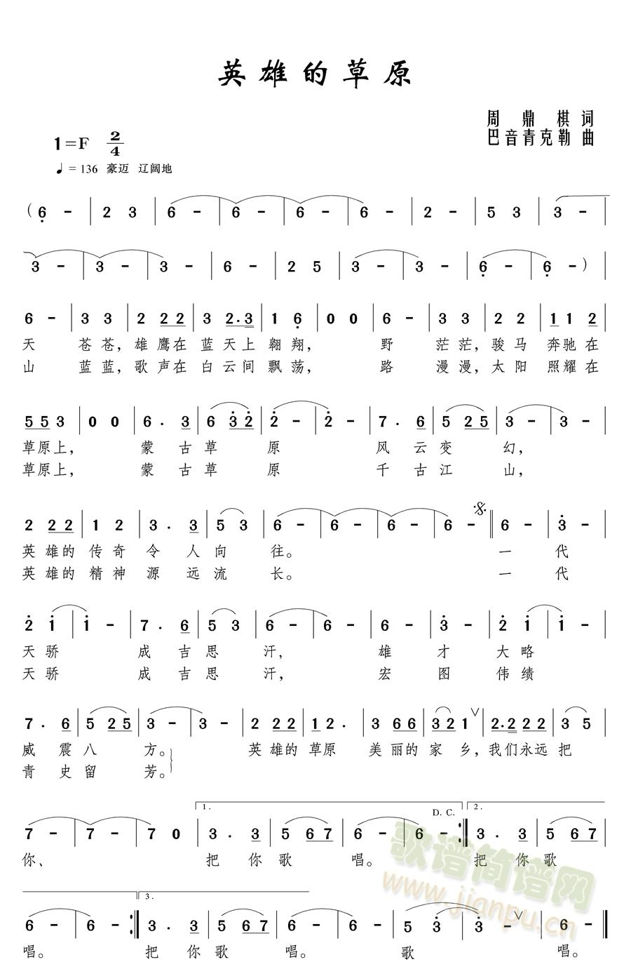 Ӣ�۵Ĳ�ԭ(���ָ��V)1