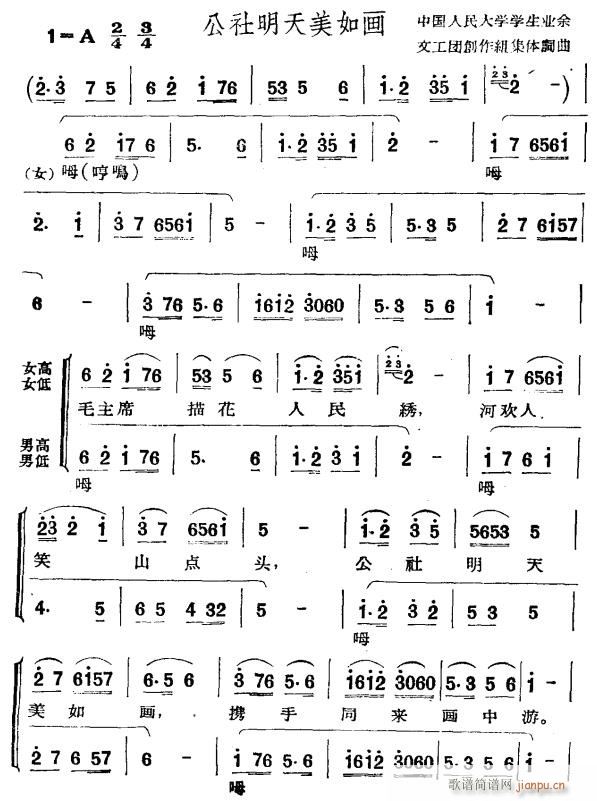 �����������箋(hu��)(���ָ��V)1