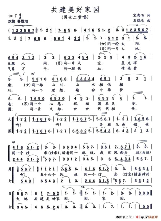 �������ü҈@(���ָ��V)1