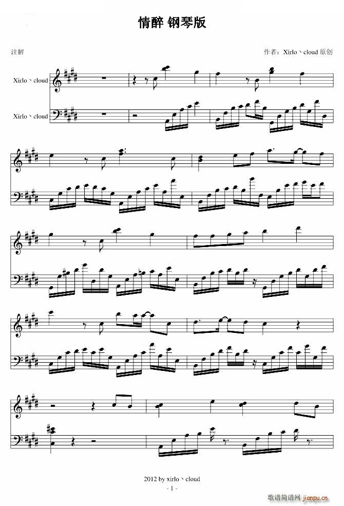 �D��2 ���� �Ԅ�(chu��ng  )��ٰ�(����V)1