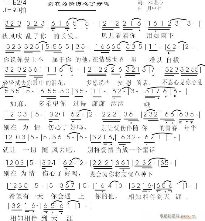 [ԭ��(chu��ng  )]�e�ٞ�������˺Æ�,�~��������������(ʮ�ּ�����)1