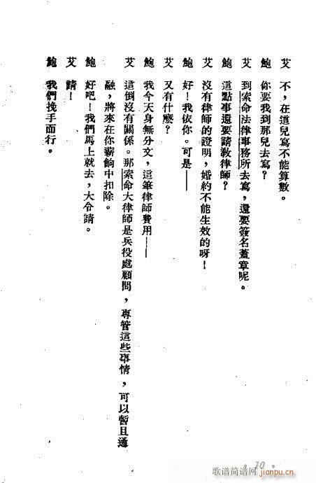 ��Ԫ��(��i)��(�������V)11