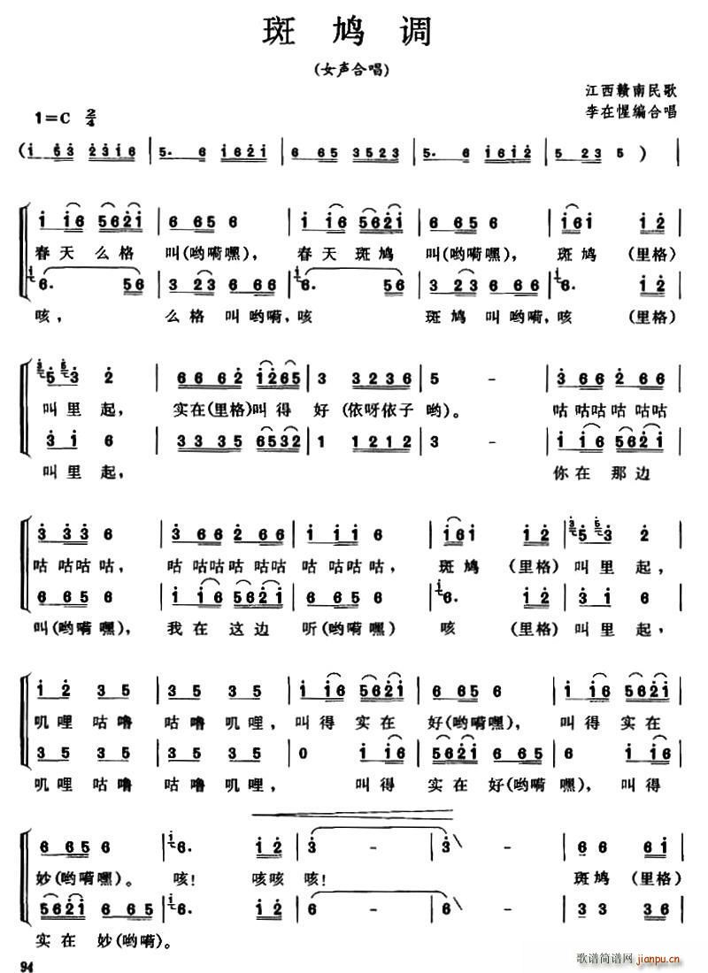 ���F�{ Ů�ϳ� �����ʾ��ϳ���(�ϳ��V)1