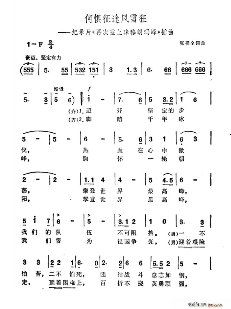 �Α���;�L(f��ng)ѩ�� �o�Ƭ �ٴε��������ʬ��� ����(ʮ�ּ�����)1