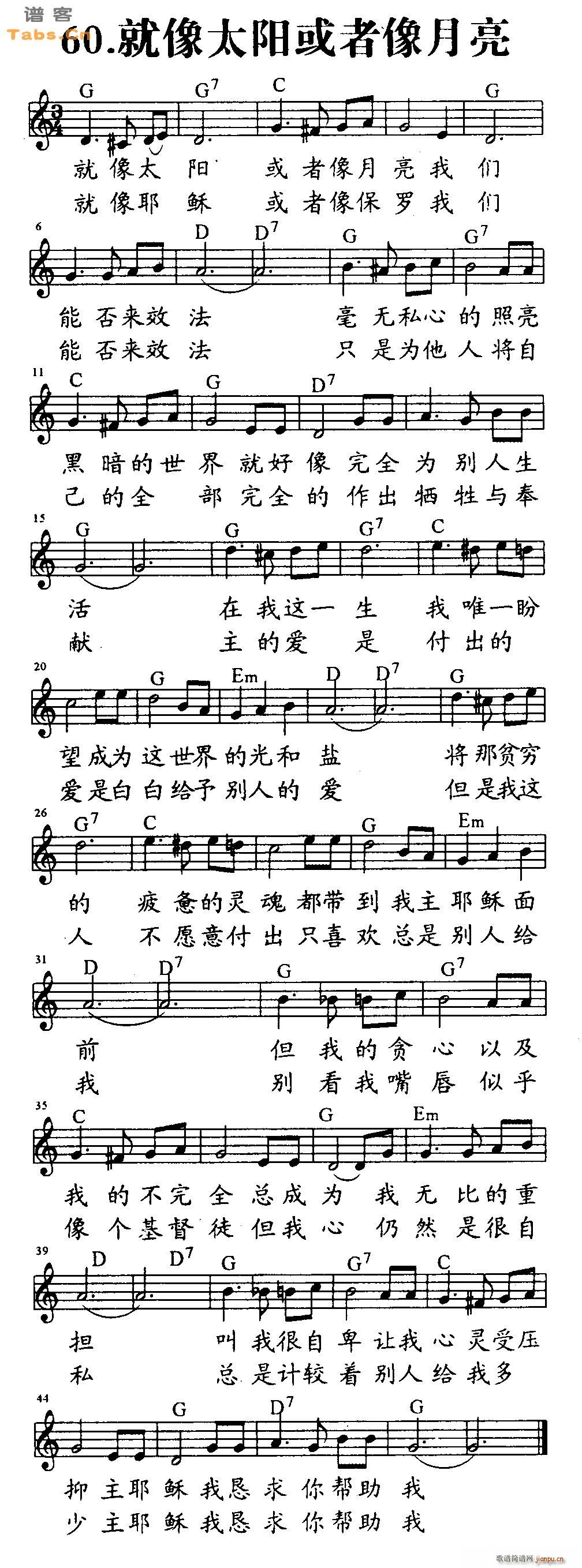 ����̫�(y��ng)����������(�����V)1