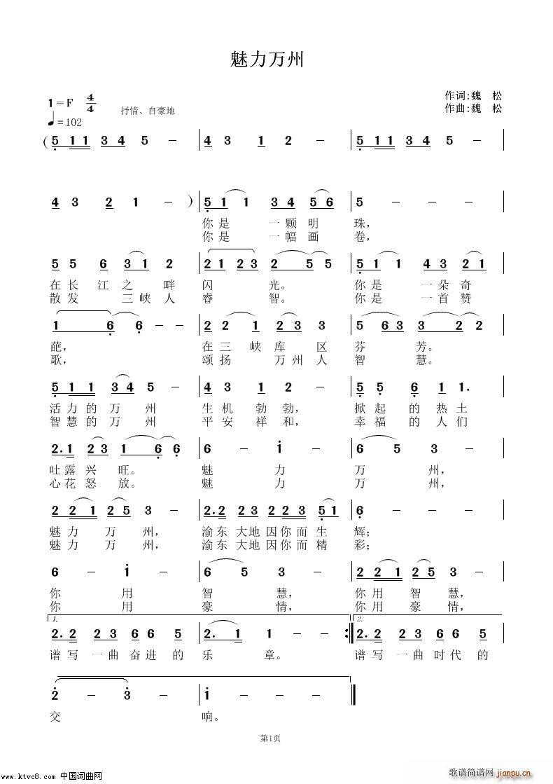 �����f(w��n)��(���ָ��V)1