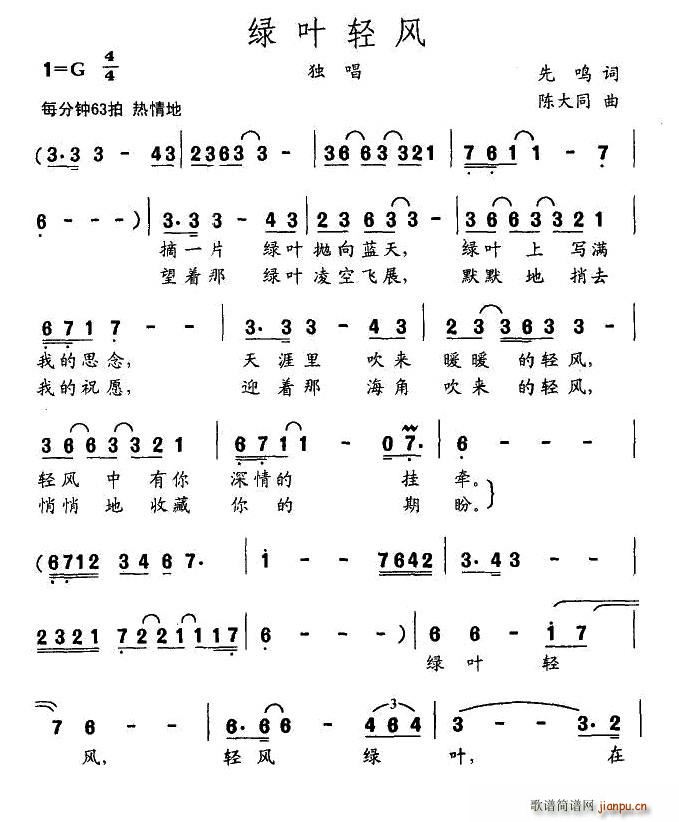 �G�~�p�L(f��ng)(���ָ��V)1