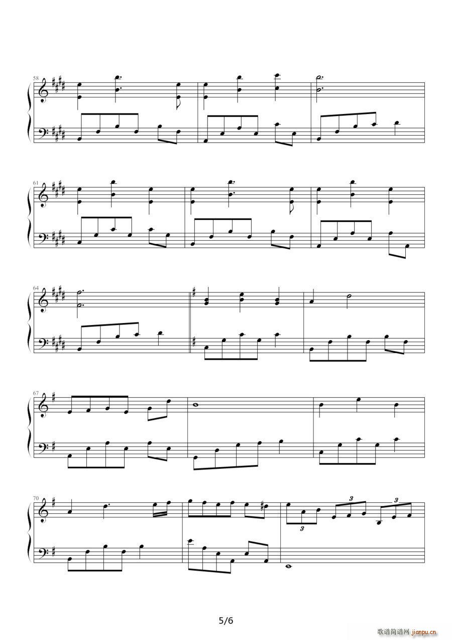 ����ѩ(����V)5