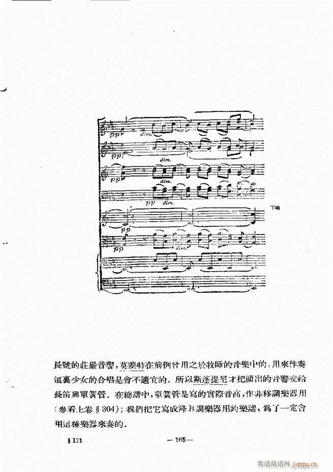 ���Ҙ�(l�� )���̳� �¾� 121 180(ʮ�ּ�����)45