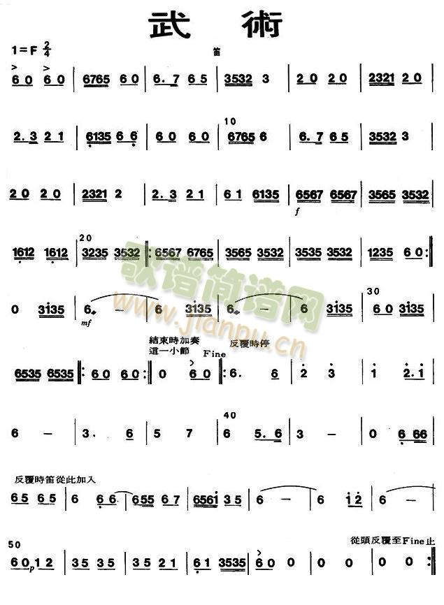 ���g(sh��)֮���ӷ��V(���V)1