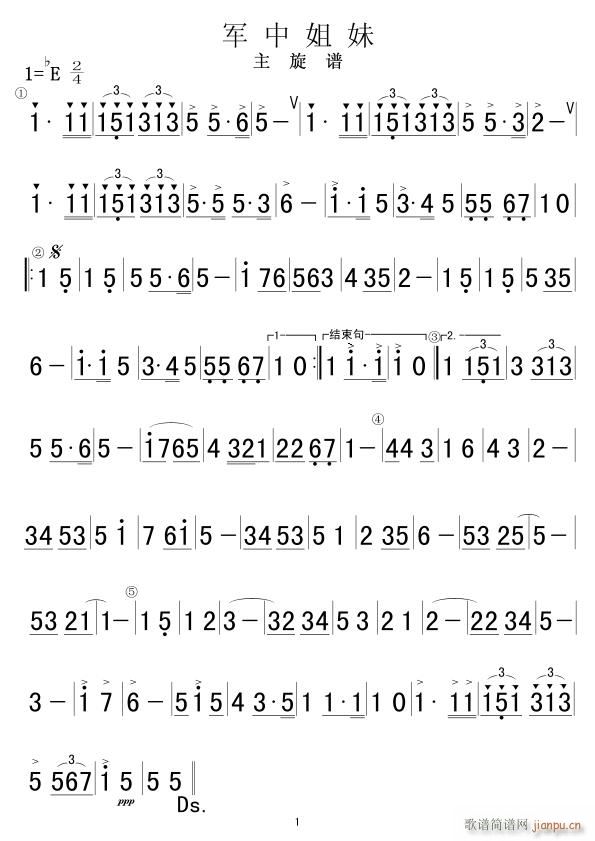 ܊�н��� ܊��(l�� )����(���ָ��V)1