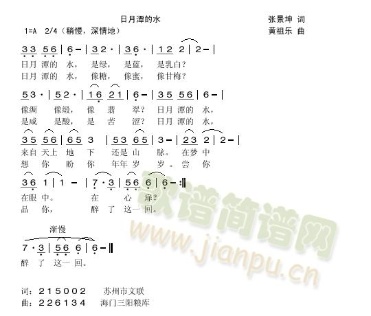 �����T��ˮ(���ָ��V)1