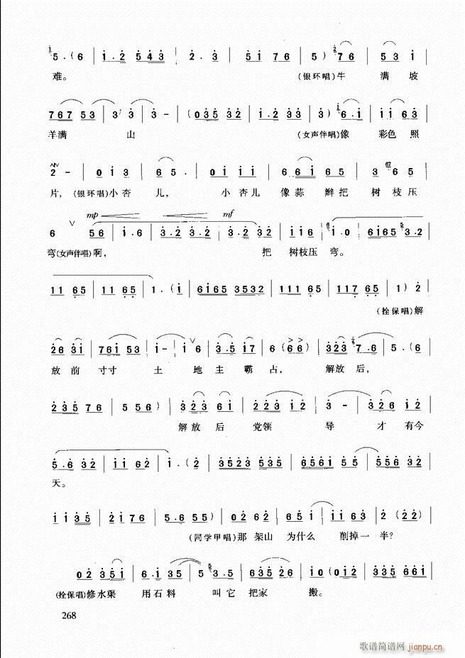 ԥ�����г��μ���241 288(ԥ�����V)28