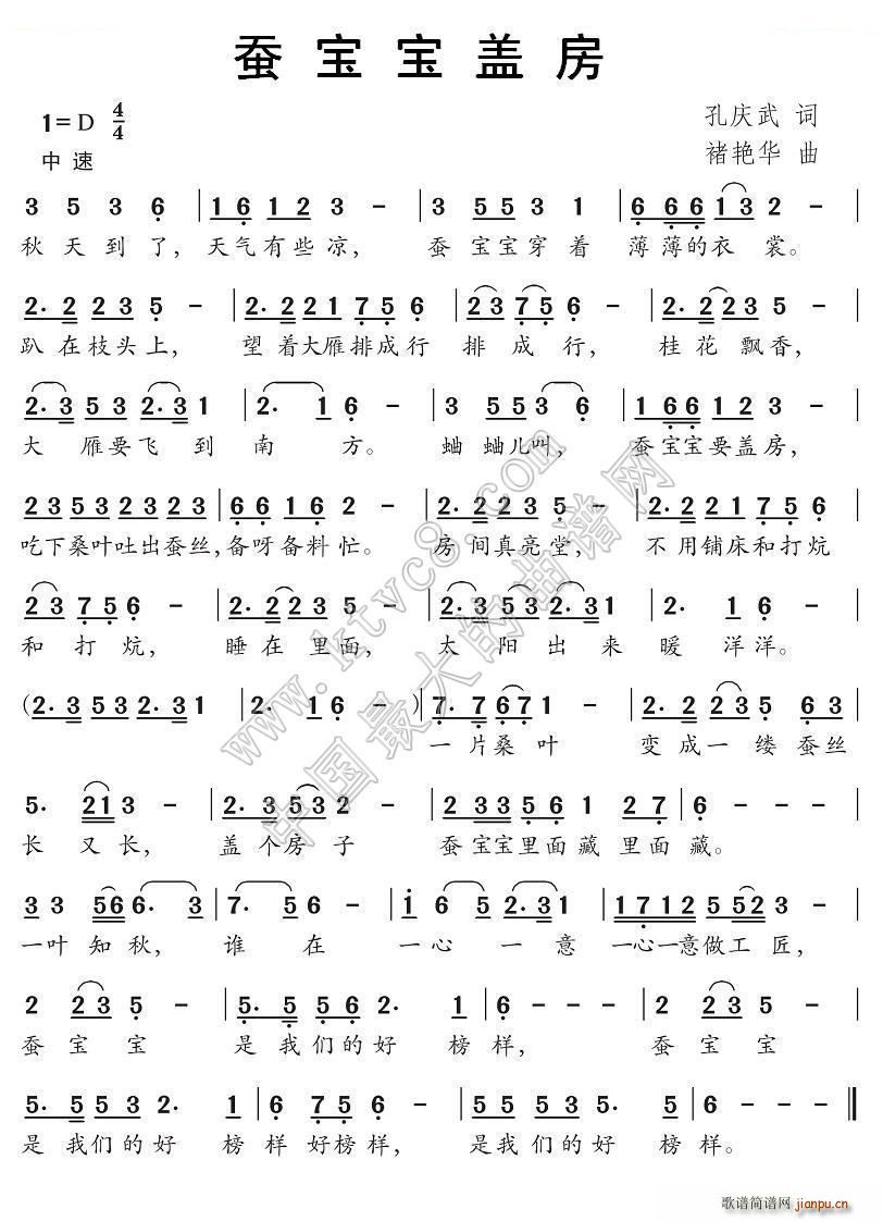 �Q�����w��(���ָ��V)1