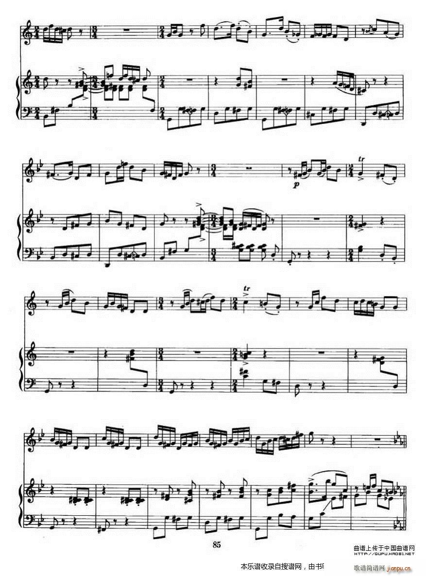 �ڶ����������� ���� ��ٰ��� P6(����V)1