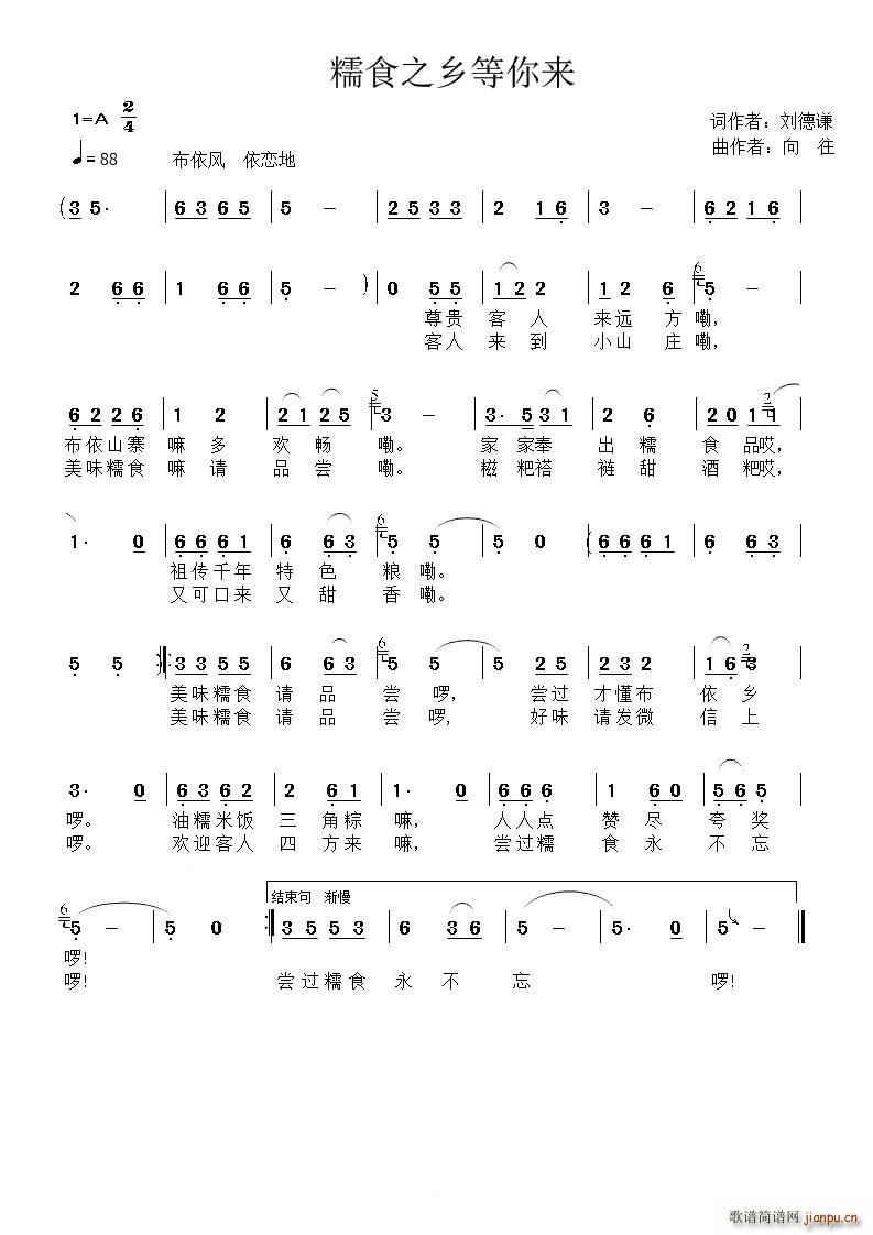 Ŵʳ֮�l�����(l��i)(���ָ��V)1