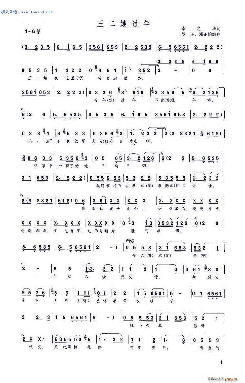 ����ɩ�^(gu��)�� �ɰ汾(���ָ��V)1