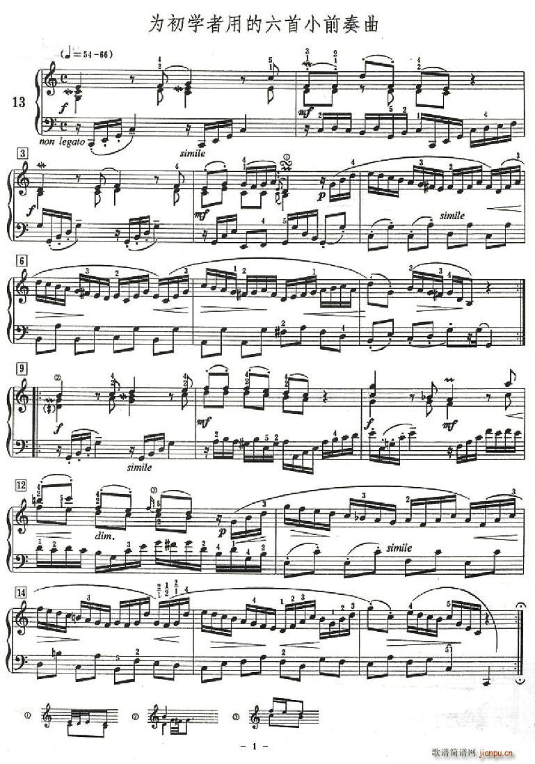 ����W(xu��)���õ�����Сǰ����(ʮ�ּ�����)1