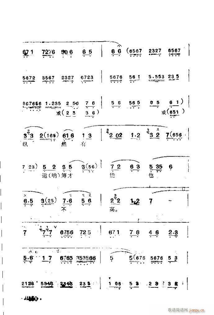 ���� ��t��(�������V)6