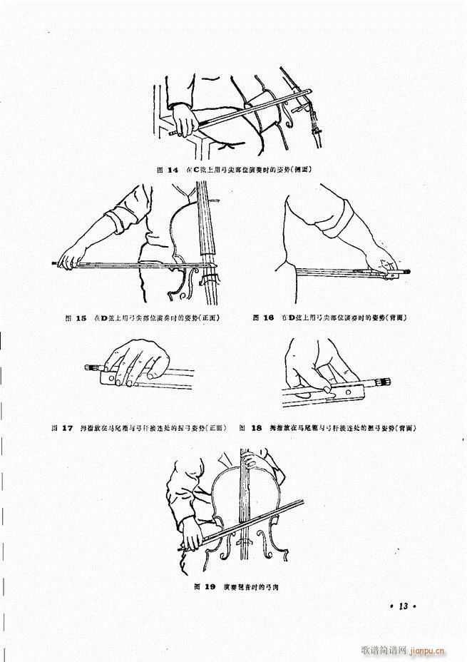 �����ٌ�(sh��)�ý̳�Ŀ�1 80(�������V)16