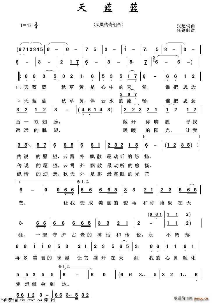 ���{�{ �س�����100��(ʮ�ּ�����)1