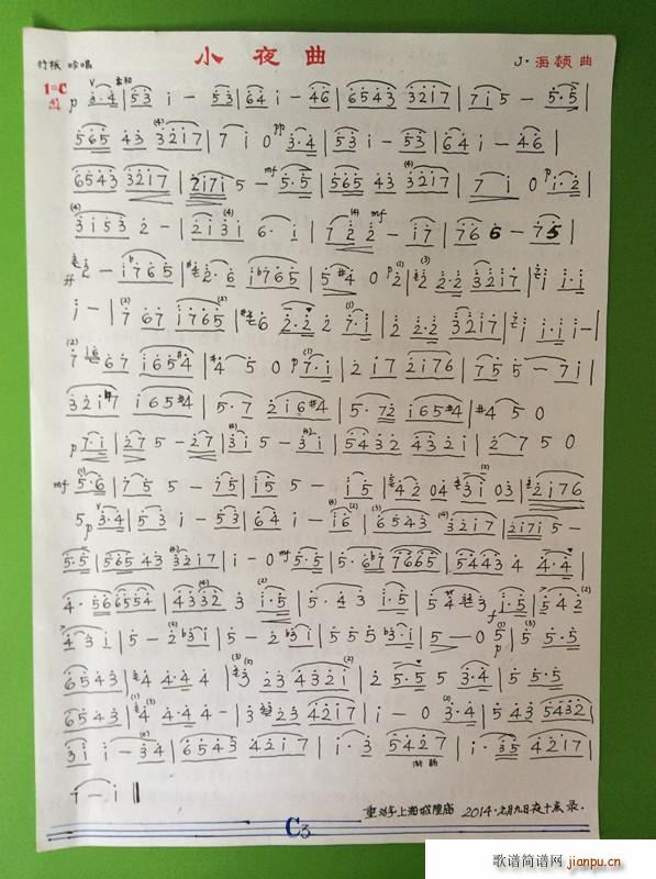 Сҹ�� ��(С�����V)1