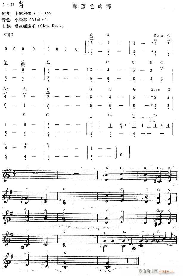 ���{ɫ�ĺ� ��(ji��n)(������V)1