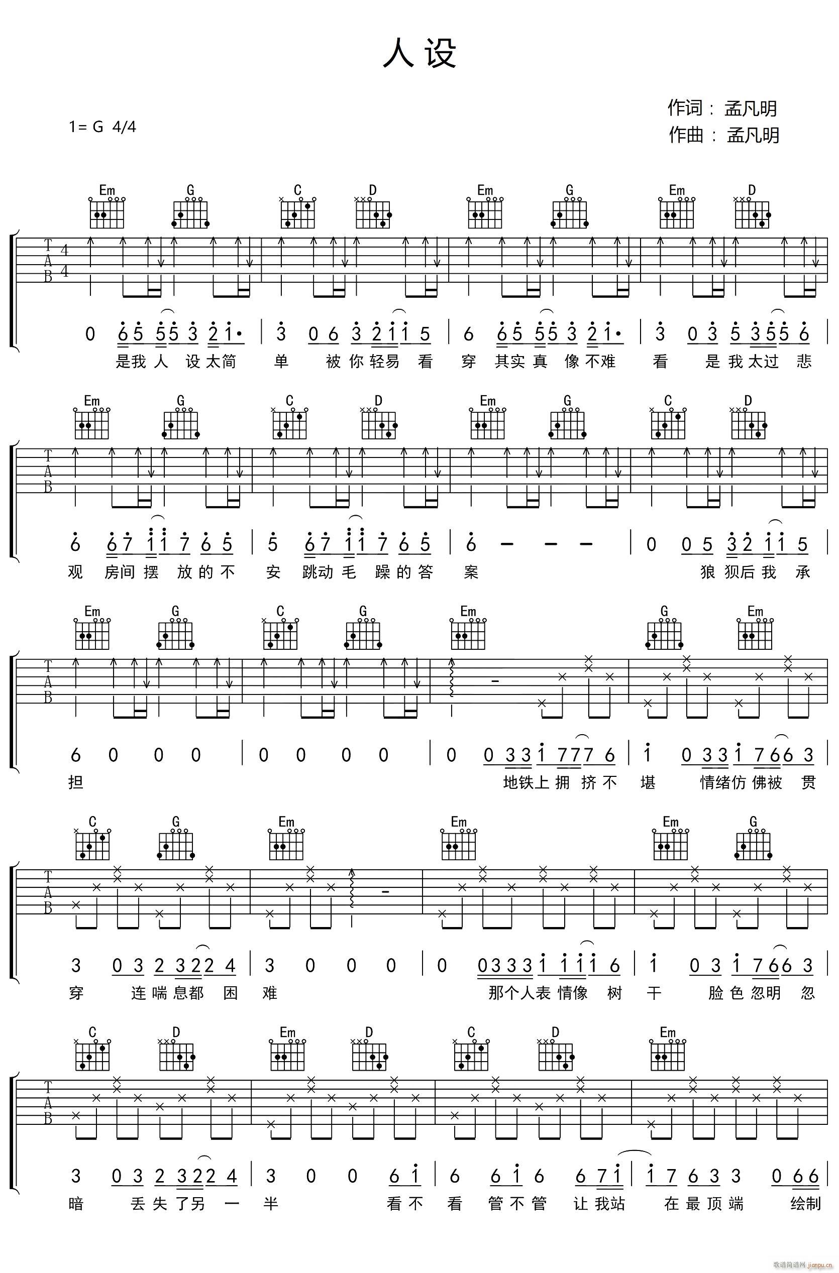 ���O G�{ָ��ԭ�澎��(�����V)1