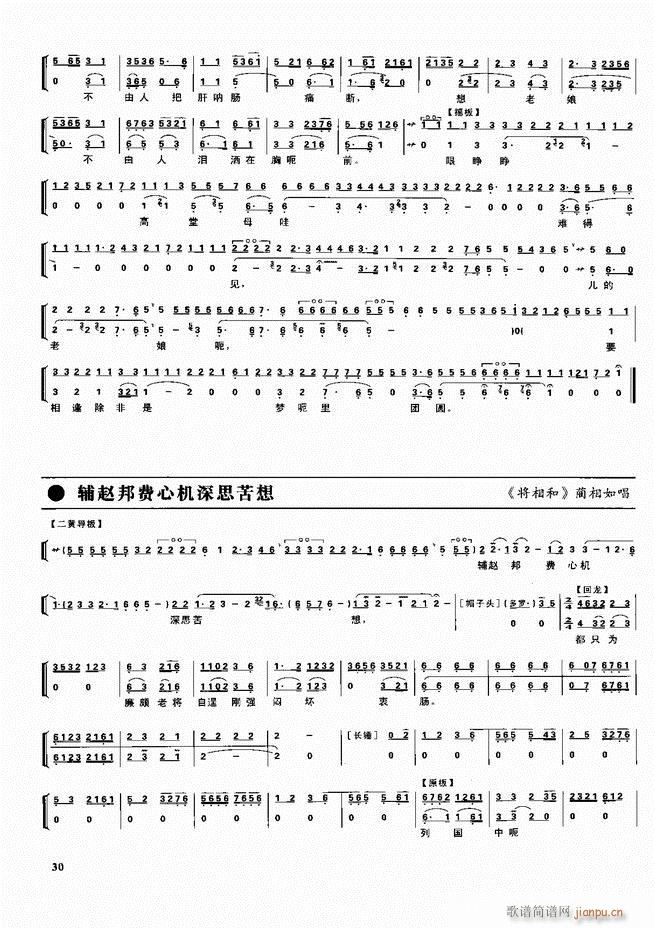 ������������ ��ǻ ���V ����Ŀ�ǰ��1 60(�������V)40