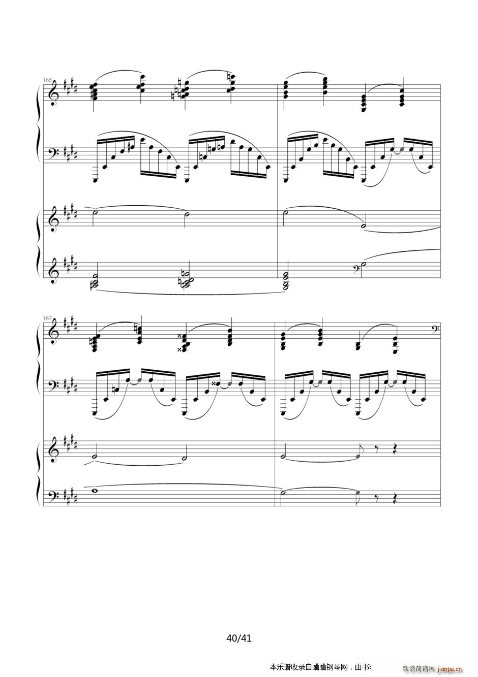 ���լ����Z������(����V)40