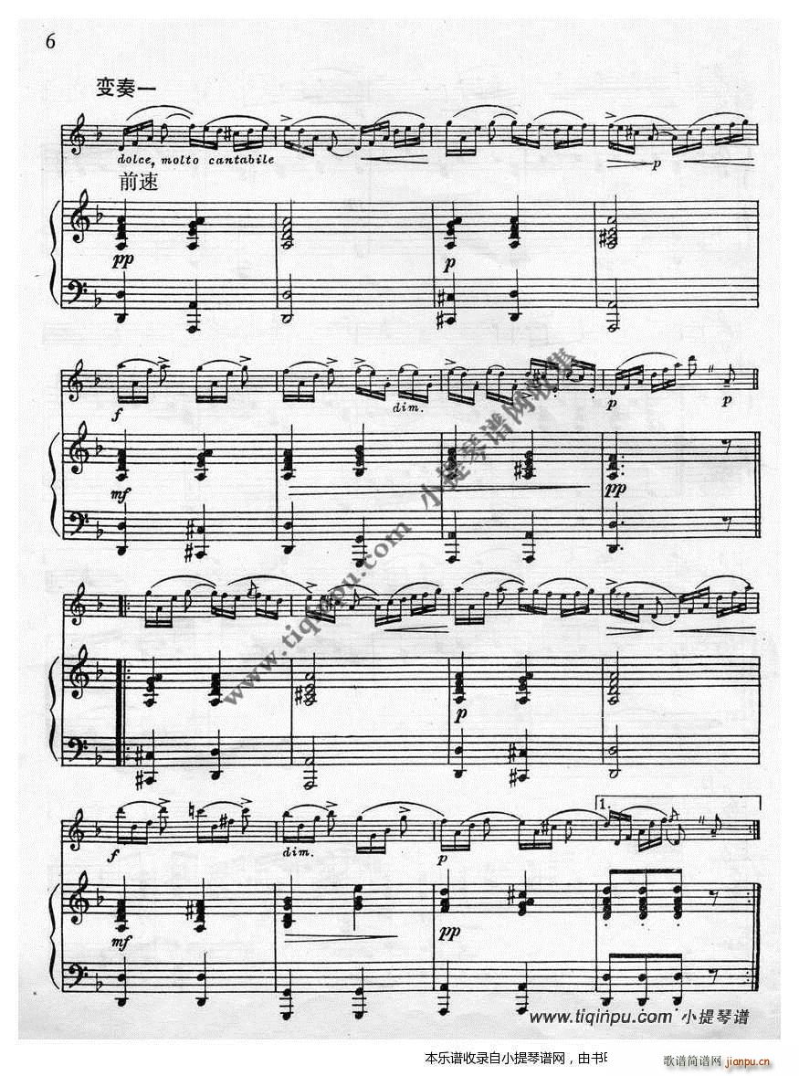 ؐ��W Beriot dС�{С����׃���� ������(С�����V)3