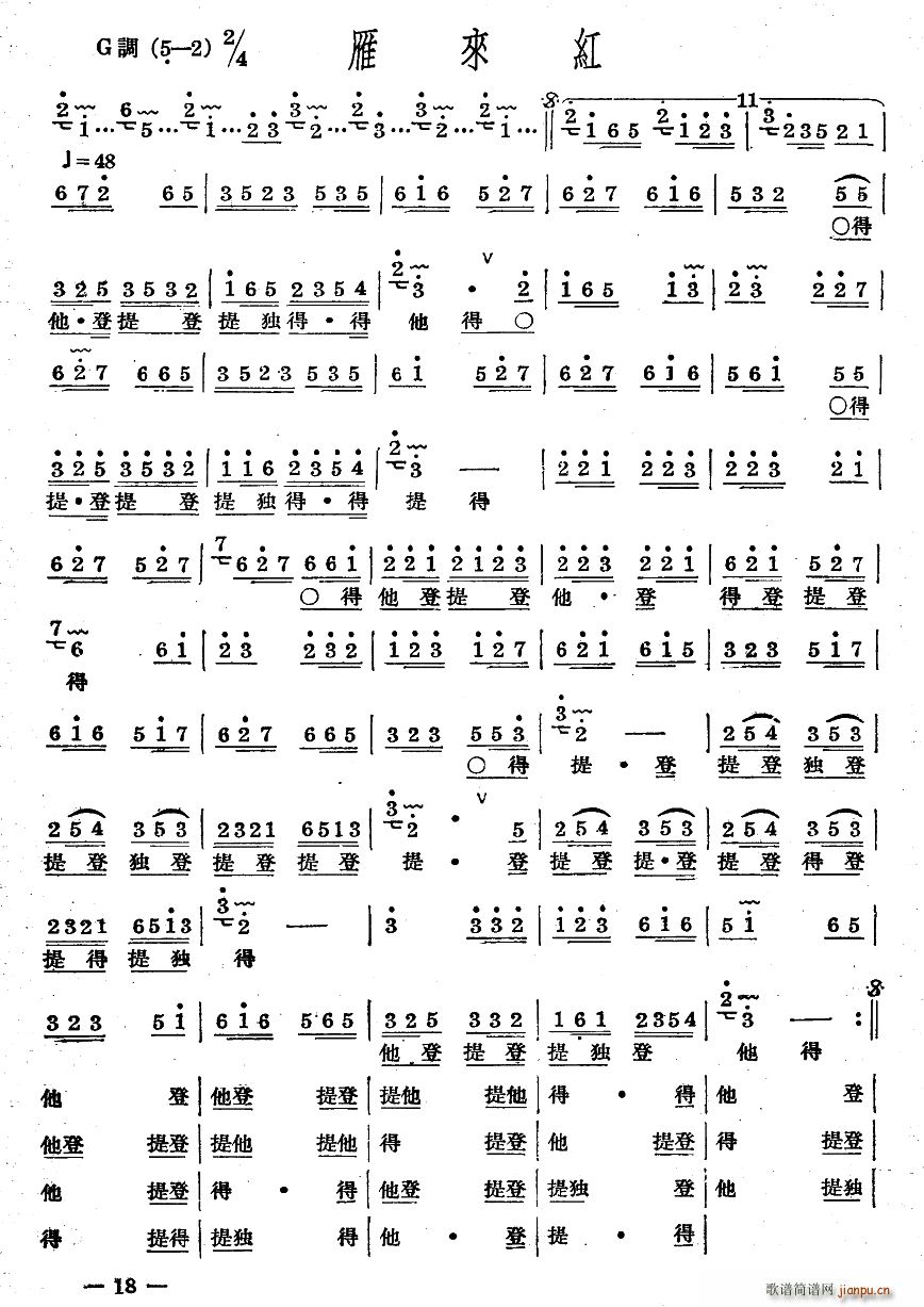 ʮ������(l�� ) ���(l��i)�t(���ָ��V)1