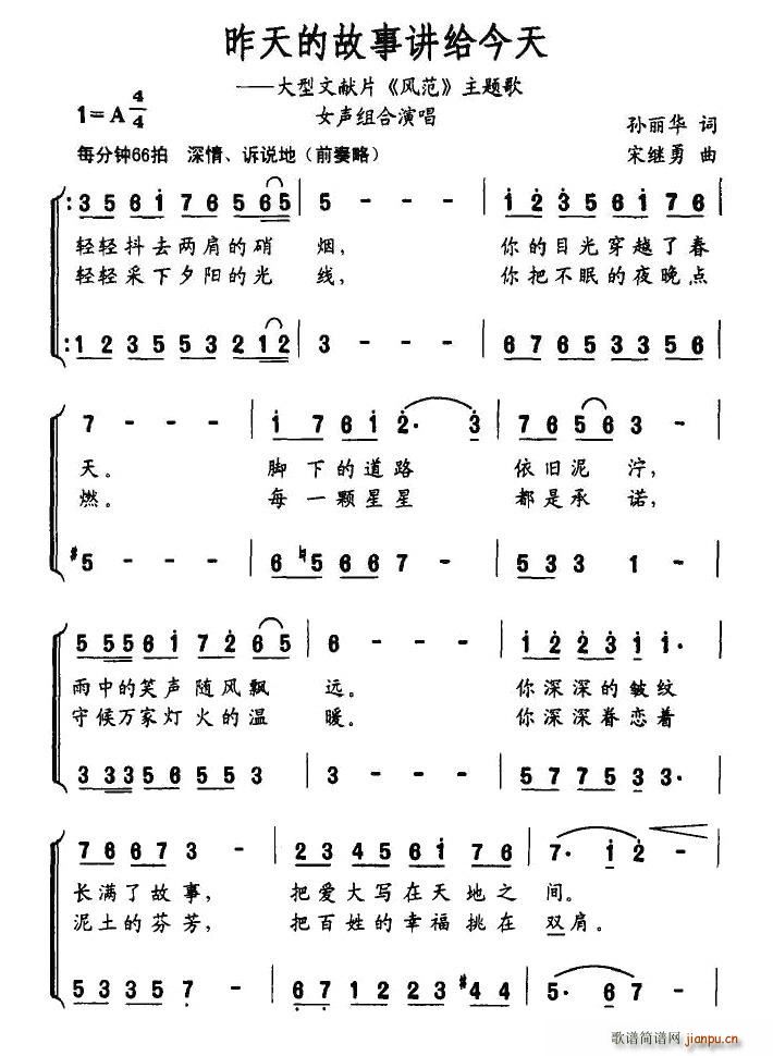 ����Ĺ����v�o����(���ָ��V)1