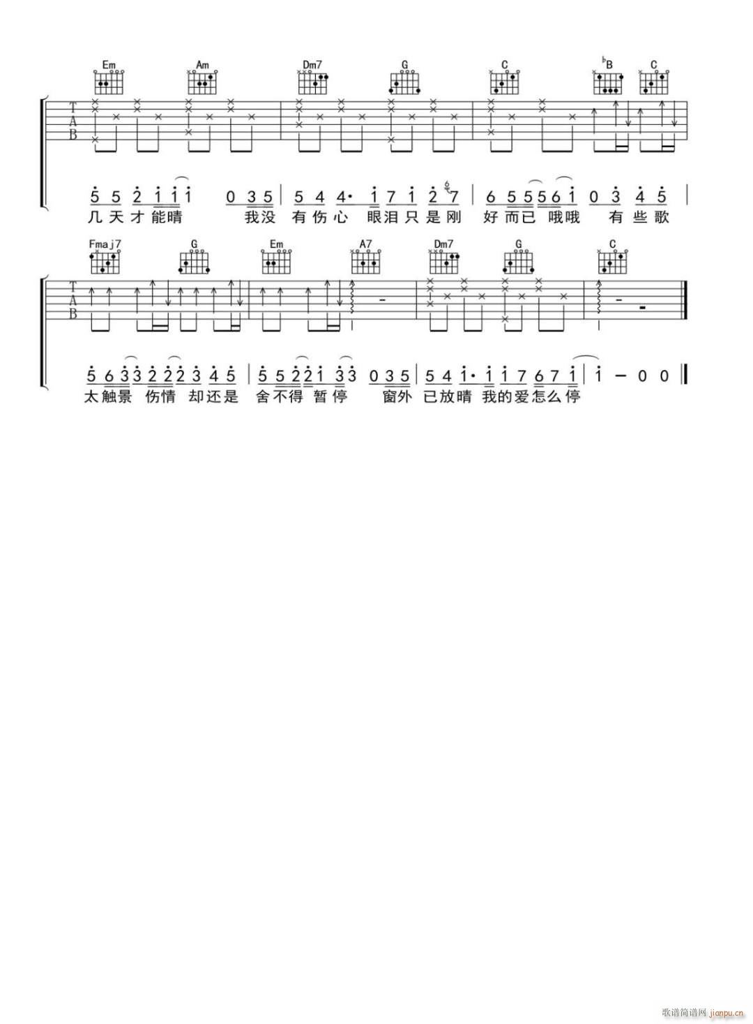 �� C�{ָ��ԭ�澎��(�����V)3