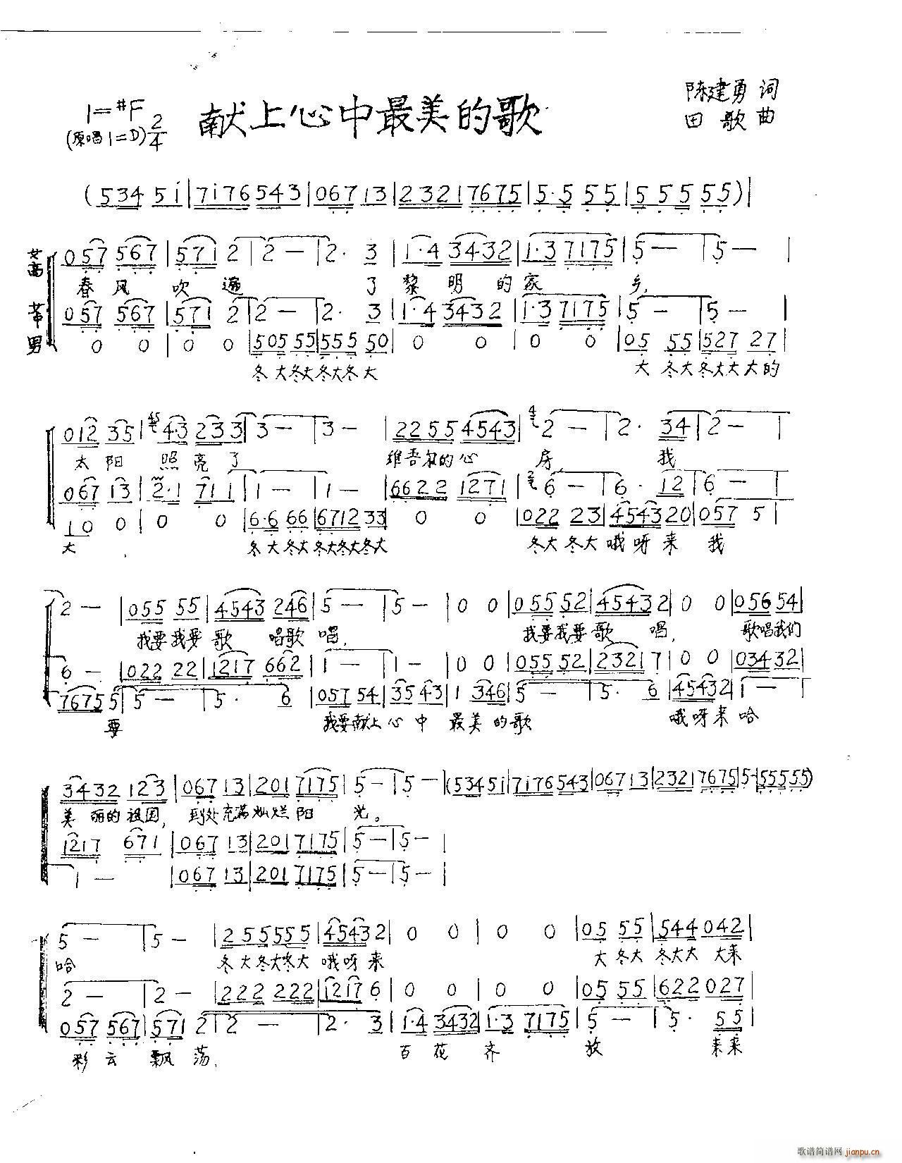 �I�����������ĸ�ϳ��V(�ϳ��V)1